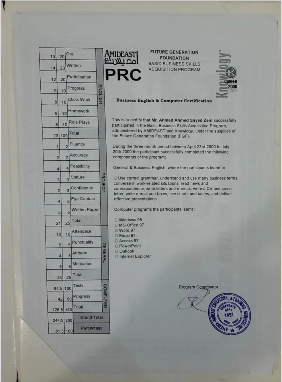 Professional Certification 8