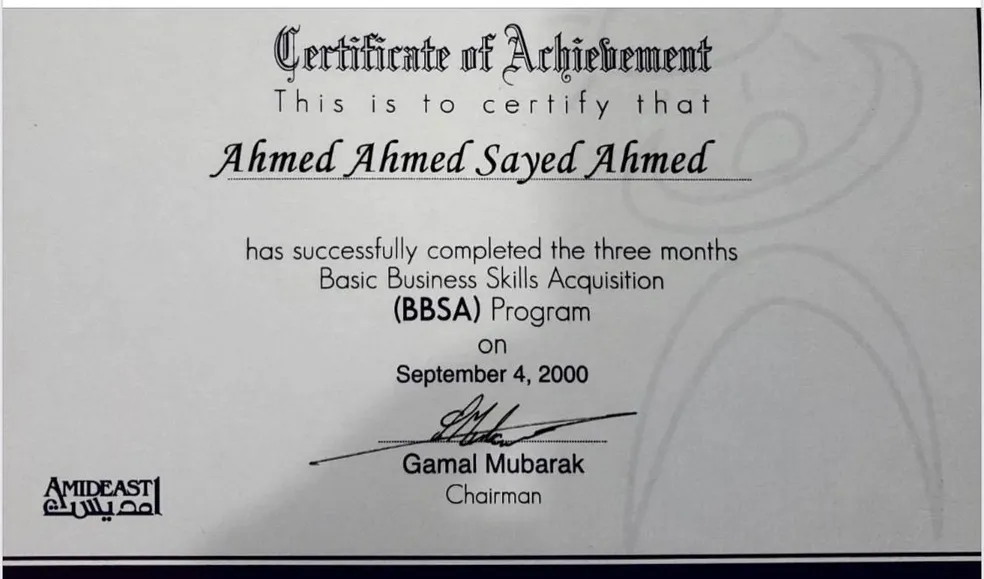 Professional Certification 9