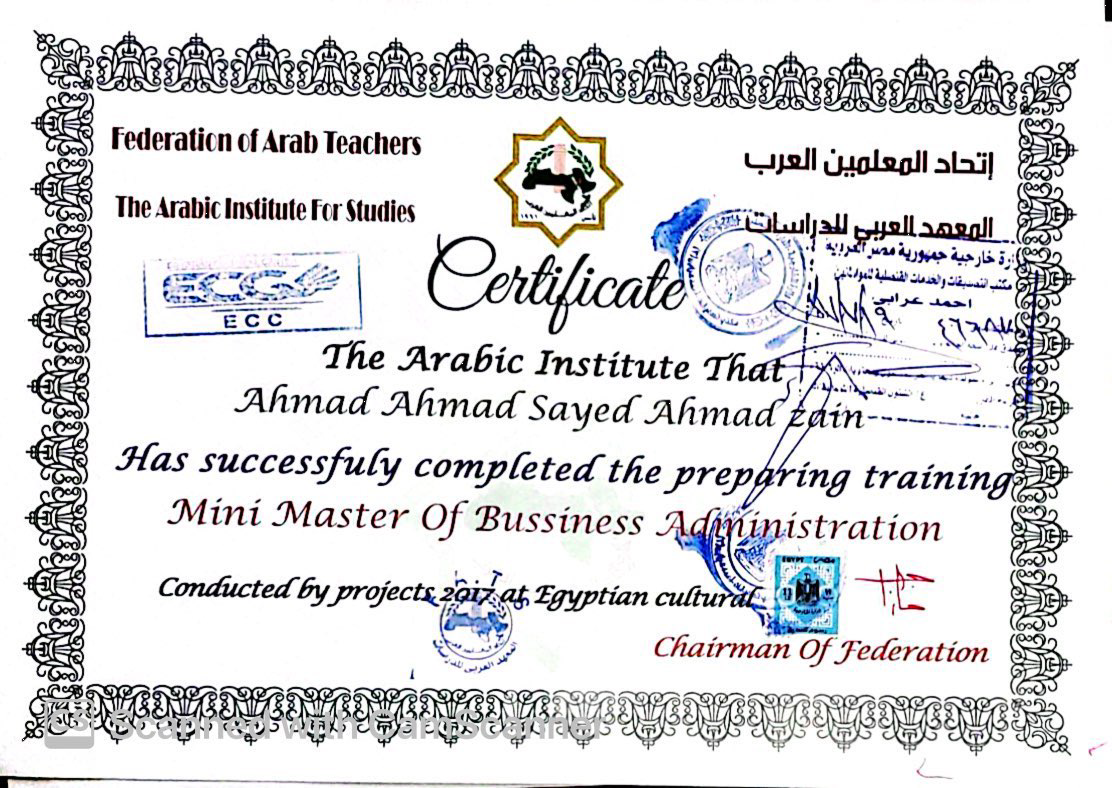 Professional Certification 11