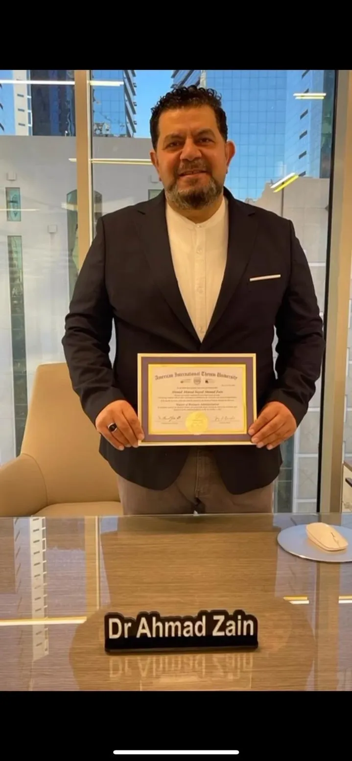 Professional Milestone 43